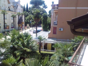 Гостиница Apartment Center Opatija  Опатия